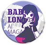 [Babylon] Magnet Clip Sweetoy-E Ai Magase (Anime Toy)