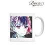 B-Project Zeccho Emotion Ryuji Korekuni Ani-Art Mug Cup (Anime Toy)