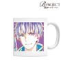 B-Project Zeccho Emotion Tatsuhiro Nome Ani-Art Mug Cup (Anime Toy)
