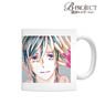 B-Project Zeccho Emotion Yuzuki Teramitsu Ani-Art Mug Cup (Anime Toy)