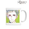 B-Project Zeccho Emotion Miroku Shingari Ani-Art Mug Cup (Anime Toy)
