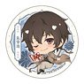 Bungo Stray Dogs Pop-up Character Glitter Can Badge Osamu Dazai Normal (Anime Toy)