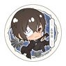 Bungo Stray Dogs Pop-up Character Glitter Can Badge Osamu Dazai Black Age (Anime Toy)