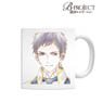 B-Project Zeccho Emotion Miroku Shingari Ani-Art Mug Cup Vol.2 (Anime Toy)