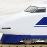 Shinkansen Series 100-9000 (X1 Formation) w/Large J.R. Mark (Basic 8-Car Set) (Model Train)