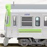 Keio Series 3000 Renewaled Car Single Arm Pantograph, Light Green (5-Car Set) (Model Train)