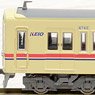 Keio Series 6000 Toei Subway Direct Communication Car New Color (8-Car Set) (Model Train)