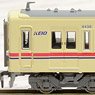 Keio Series 6000 Toei Subway Direct Communication Car New Color with Single Arm Pantograph (Add-on 2-Car Set) (Model Train)