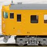 Series 115-3000 Dark Yellow Cooler Replacement Car (4-Car Set) (Model Train)