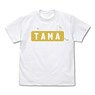 Uchi Tama!?: Uchi no Tama Shirimasen ka? Tama T-Shirt White S (Anime Toy)