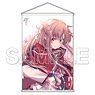 [Sword Art Online: Progressive Barcarolle of Froth] Asuna B2 Tapestry (Anime Toy)