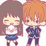 Rubber Strap Collection Fruits Basket Vol.2 (Set of 8) (Anime Toy)