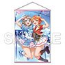 [Love Live!] Series B1 Tapestry Rin & You (Anime Toy)