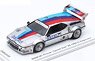 BMW M1 Procar `Speed Star` #6 1980 N.Nagasaka (Diecast Car)