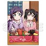 [Love Live!] Clear File muse Nozomi & Nico (Anime Toy)