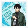 Yowamushi Pedal Glory Line Microfiber Yasutomo Arakita Travel Ver. (Anime Toy)
