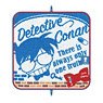 Dot Pouch Detective Conan Conan Edogawa B (Anime Toy)
