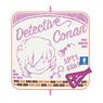 Dot Pouch Detective Conan Ai Haibara B (Anime Toy)