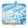 Dot Pouch Detective Conan Keep Stand Kid the Phantom Thief B (Anime Toy)