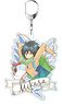 Attack on Titan Pale Tone Series Big Key Ring Mikasa (Anime Toy)