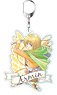 Attack on Titan Pale Tone Series Big Key Ring Armin (Anime Toy)