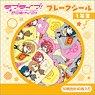 Love Live! Sunshine!! Flake Seal 1st Graders (Anime Toy)