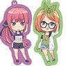 The Quintessential Quintuplets Deformation Trading Acrylic Key Ring Glasses & Sport (Set of 10) (Anime Toy)