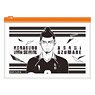 Haikyu!! Slider Pouch Asahi Azumane (Anime Toy)