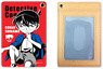 Detective Conan PU Pass Case Vol.3 01 (Conan Edogawa) (Anime Toy)