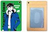 Detective Conan PU Pass Case Vol.3 02 (Shinichi Kudo) (Anime Toy)