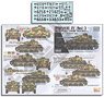 WWII ドイツ武装親衛隊 第1SS機甲師団(LAH)所属のIV号戦車J型1944－45年パート2 (デカール)