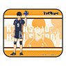 Haikyu!! Blanket Tobio Kageyama (Anime Toy)