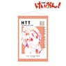 K-on! Yui Hirasawa Tapestry Vol.2 (Anime Toy)