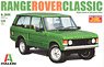 Range Rover Classic (w/Japanese Manual) (Model Car)