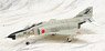 F-4EJ Phantom 17-8301, JASDF `first Japan Phantom` (Pre-built Aircraft)