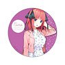 The Quintessential Quintuplets Big Can Badge Nino Nakano (Anime Toy)