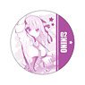 The Quintessential Quintuplets Big Can Badge Nino Nakano Ver.2 (Anime Toy)