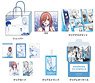 The Quintessential Quintuplets Goods Set Miku Nakano Vol.2 (Anime Toy)
