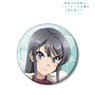 Rascal Does Not Dream of Bunny Girl Senpai Especially Illustrated Mai Sakurajima Winter Outfit Ver. Can Badge (Anime Toy)