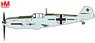Bf-109E-3 メッサーシュミット `ヴァルター・ホルテン機` (完成品飛行機)