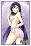 Bushiroad Sleeve Collection HG Vol.2357 Grisaia no Kajitsu [Yumiko Sakaki] Part.3 (Card Sleeve)