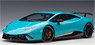 Lamborghini Huracan Perufomante (Light blue) (Diecast Car)