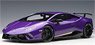 Lamborghini Huracan Perufomante (Pearl Purple) (Diecast Car)