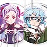 [Sword Art Online] Abec Trading Can Badge (Set of 12) (Anime Toy)