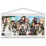 [Sword Art Online] abec Wide Tapestry [2] (Anime Toy)