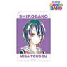 Shirobako the Movie Misa Todo Ani-Art 1 Pocket Pass Case (Anime Toy)