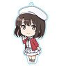 Saekano: How to Raise a Boring Girlfriend Fine Puni Colle! Key Ring (w/Stand) Megumi Kato (Anime Toy)