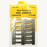 (O) SL-710FB Rail Joiner (24 Pieces) (Model Train)