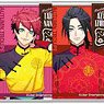 Acrylic Magnet A3! Autumn Troupe Vol.2 (Set of 12) (Anime Toy)