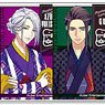 Acrylic Magnet A3! Winter Troupe Vol.2 (Set of 12) (Anime Toy)